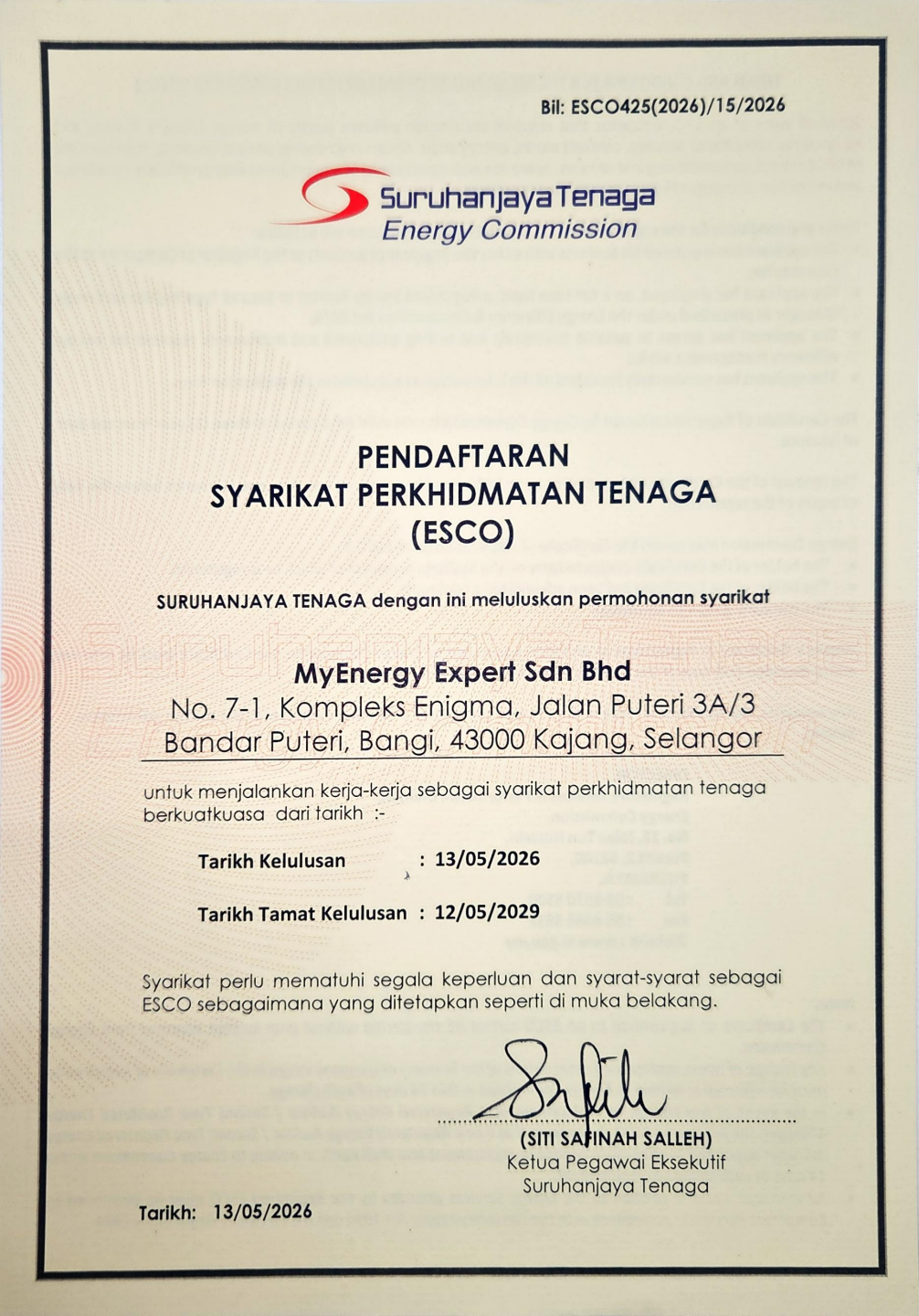 Energy Service Company certificate with identity card number redacted